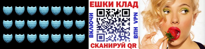 blacksprut рабочий сайт  Рубцовск  Экстази mix  наркошоп 