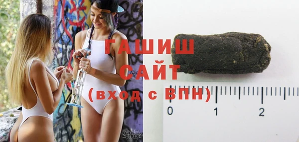 ешки Абаза