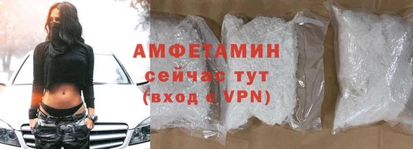 кокаин VHQ Алзамай