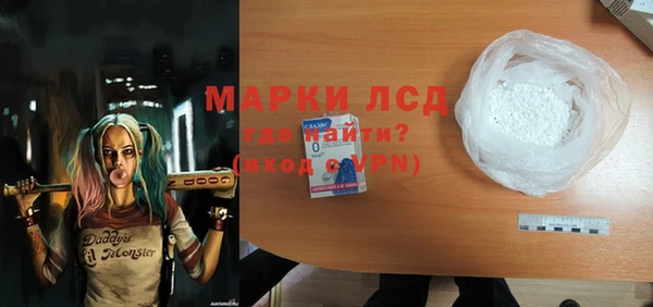 стафф Алексин