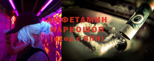 кокаин VHQ Алзамай