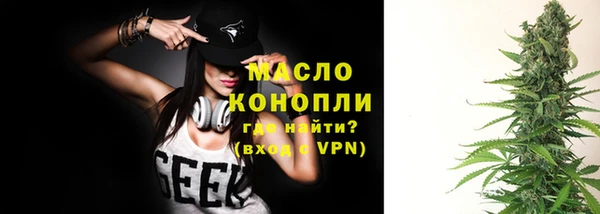 кокаин Новокубанск