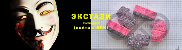 кокаин VHQ Алзамай