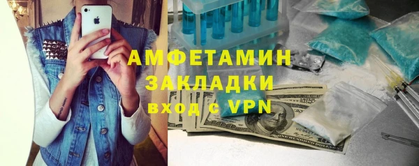 кокаин VHQ Алзамай